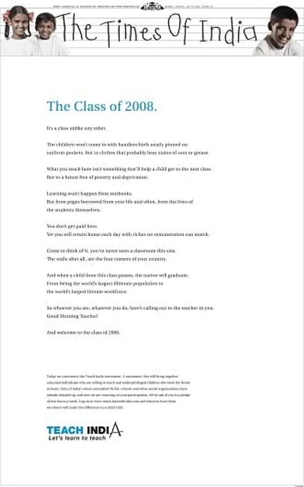 The class of 2008