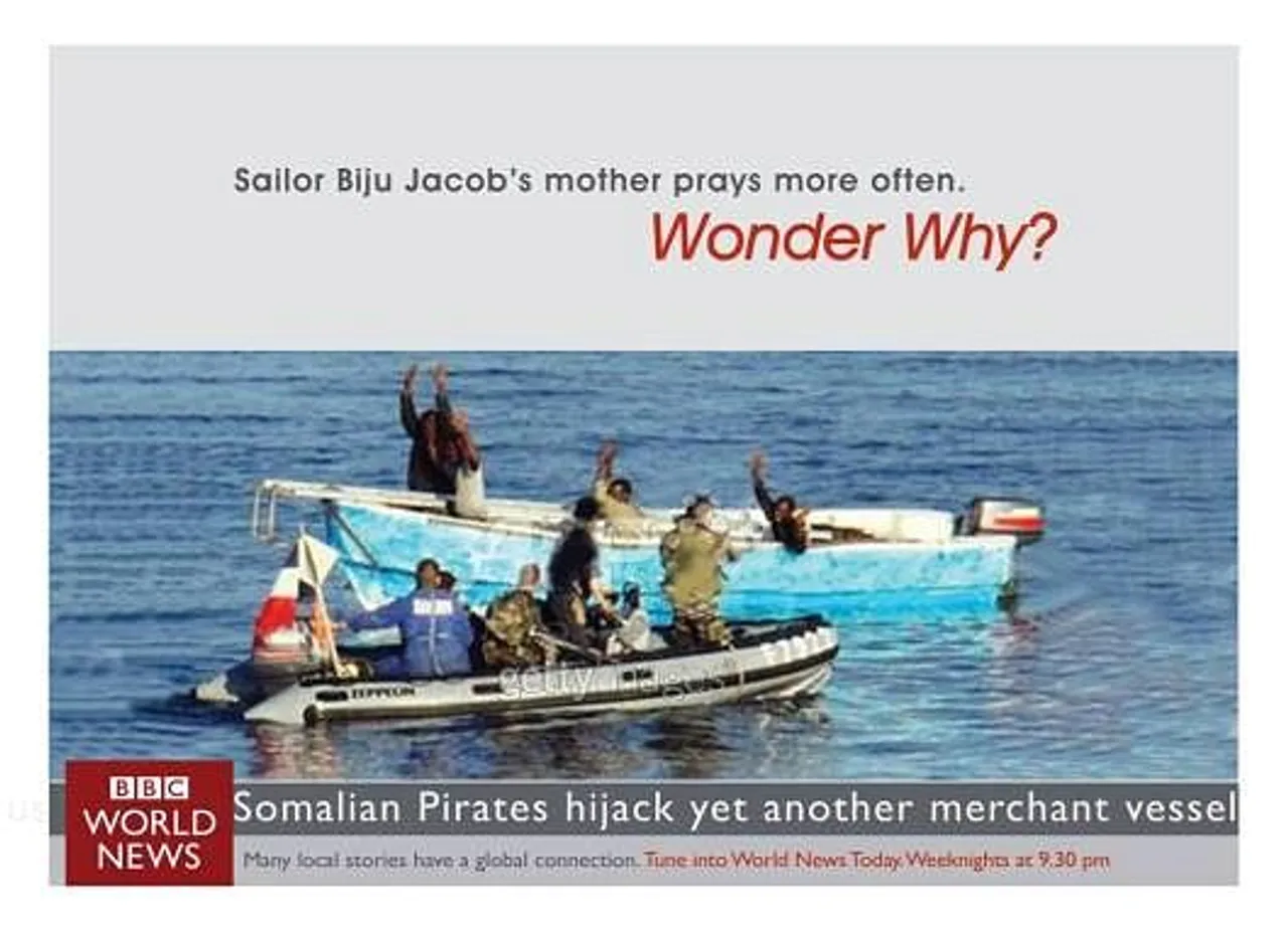 Sailor Biju Jacob