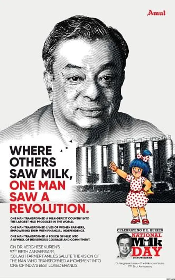 Nation Milk Day