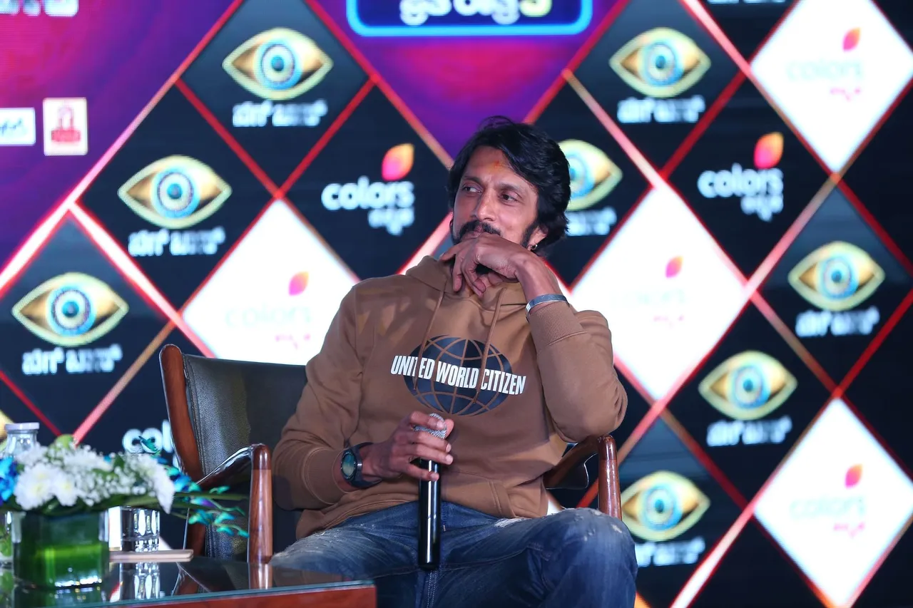 1 house, 17 celebrities and 100 days of electrifying entertainment on Bigg Boss Kannada – Season 7