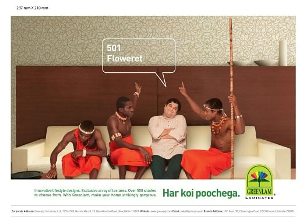 Har Koi Poochega