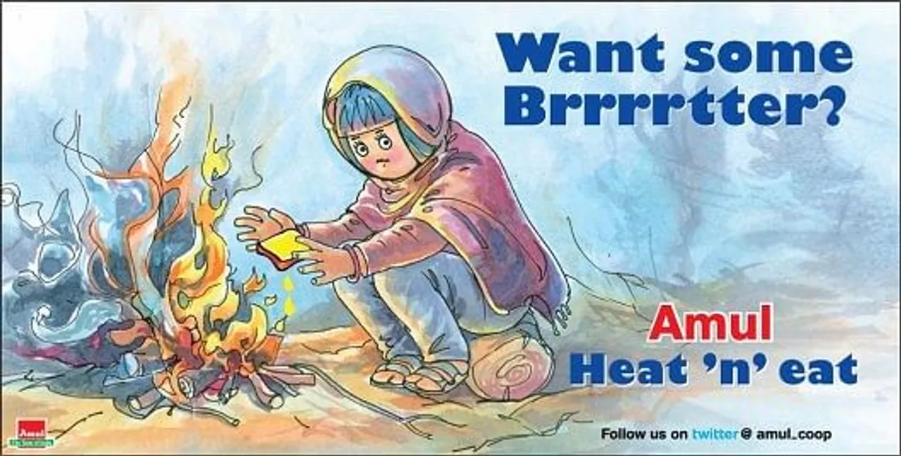 Heat n Eat