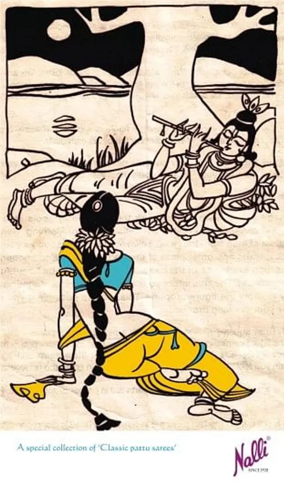 Pattu Silks