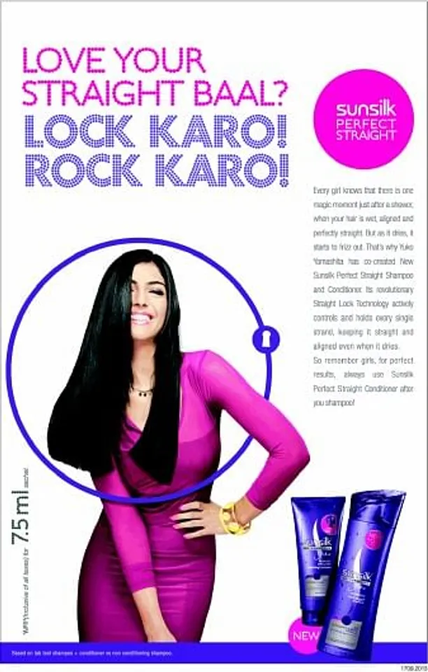 Lock Karo, Rock Karo