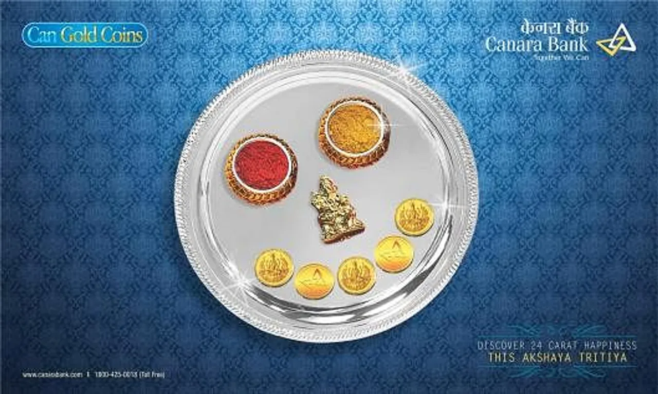 Gold Coin