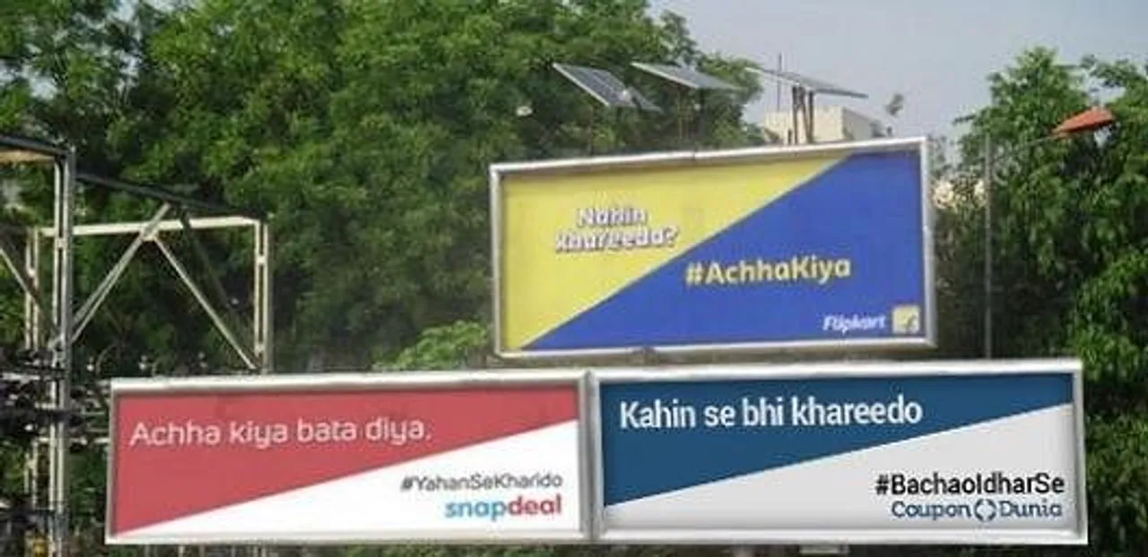Kahin se bhi khareedo