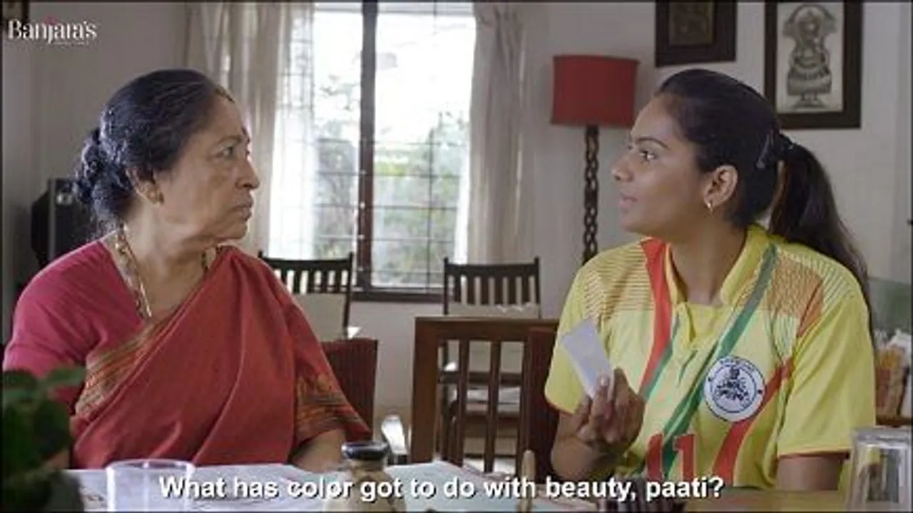 afaqs! Creative Showcase: What happens when a South Indian grandma calls her grand daughter a 'Dark Duckling'?