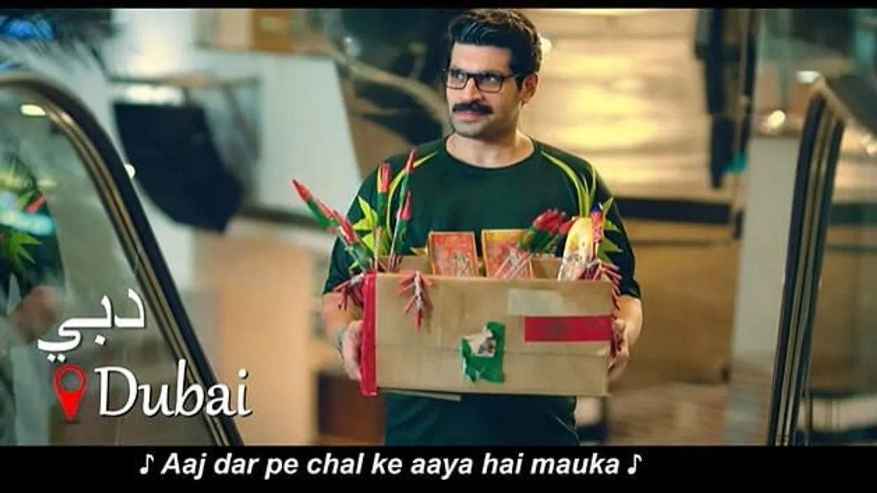 The Mauka Mauka guy has landed in Dubai for the Ind vs Pak T20 World Cup match; will he finally burst his crackers?