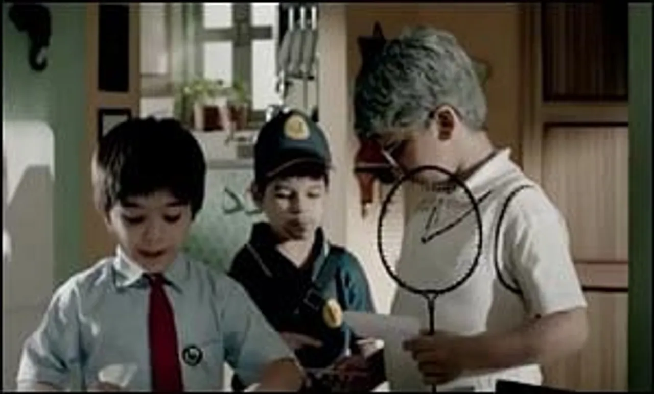 Flipkart: Just kidding