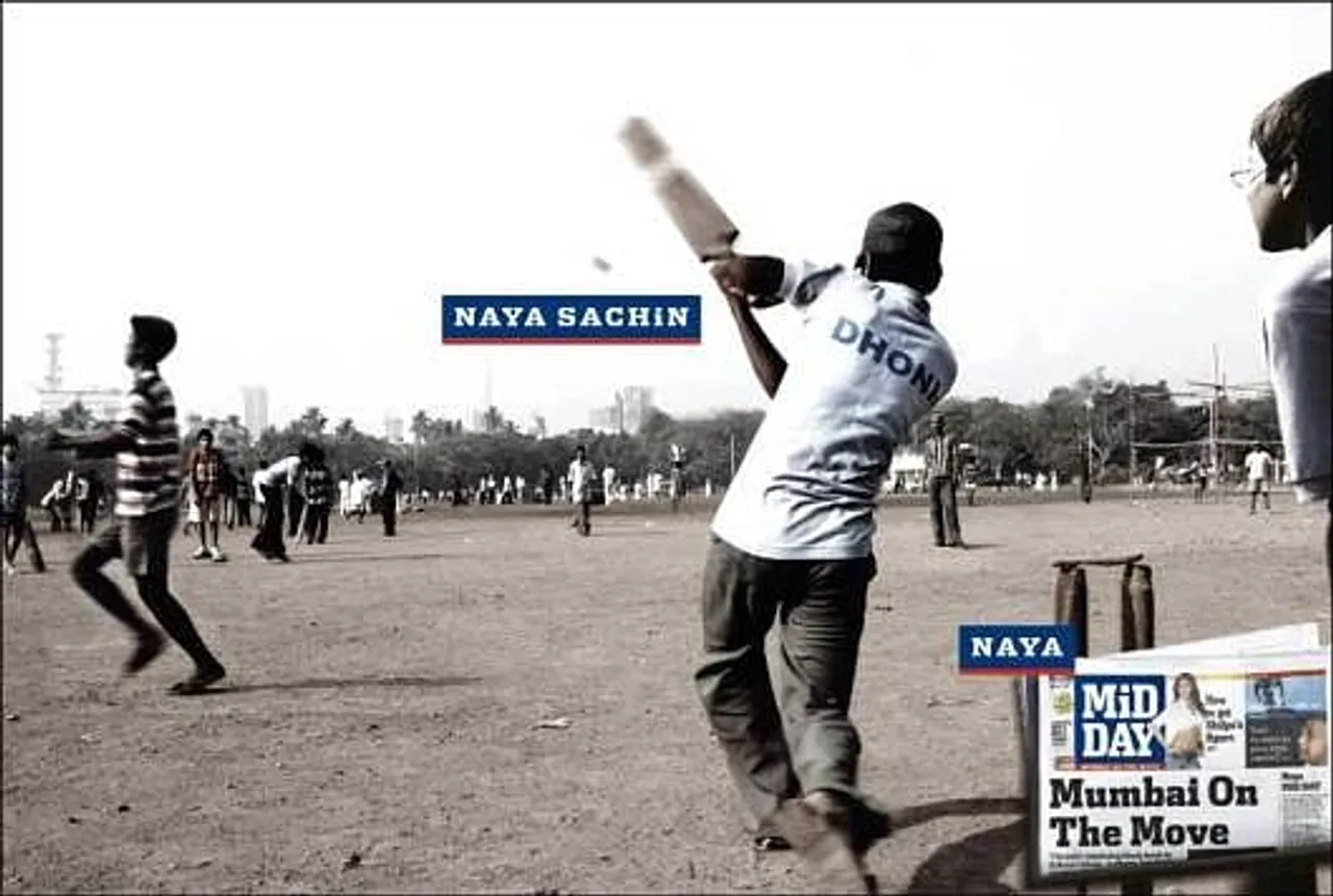 Naya SachinNaya Mid Day