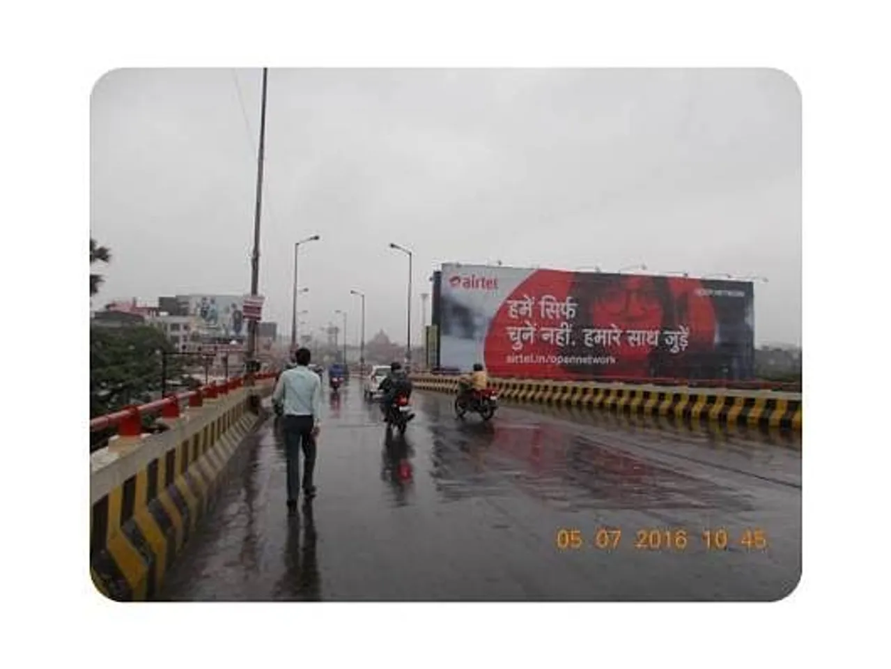 Airtel