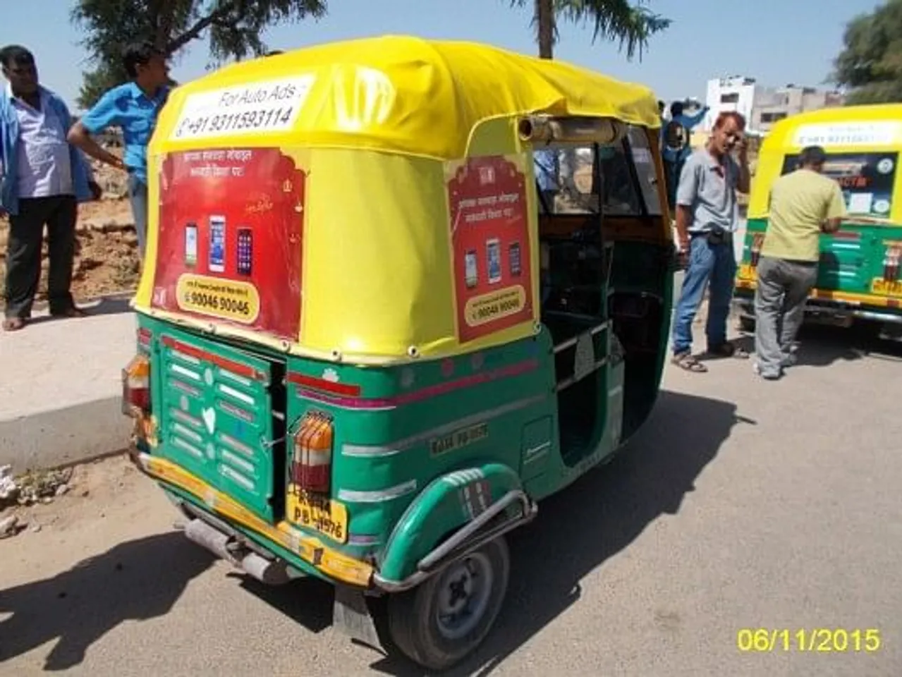 Manchahi Mobile