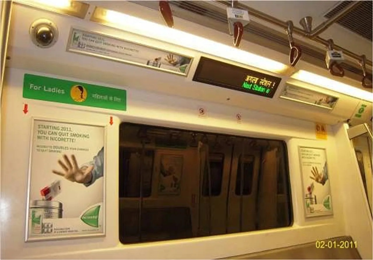 Metro innovation