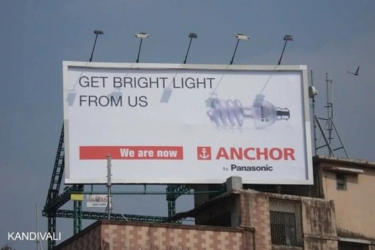 Get bright light