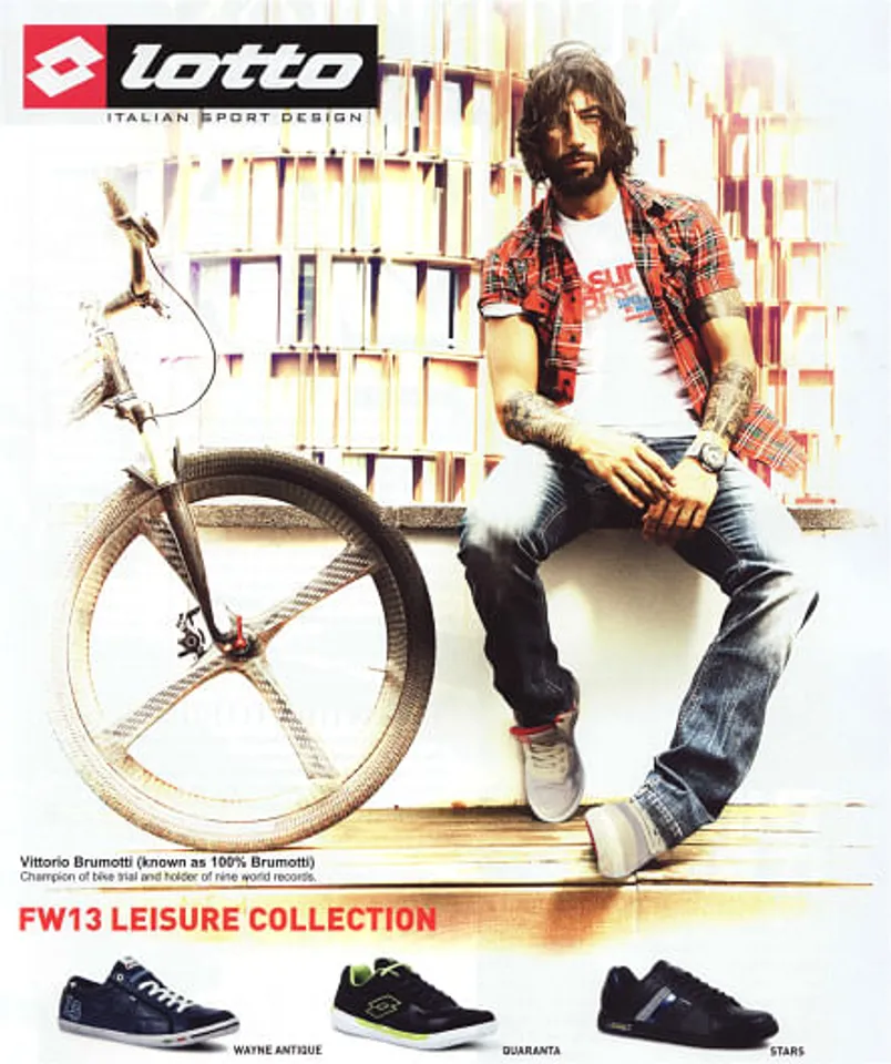 FW13 Leisure Collection