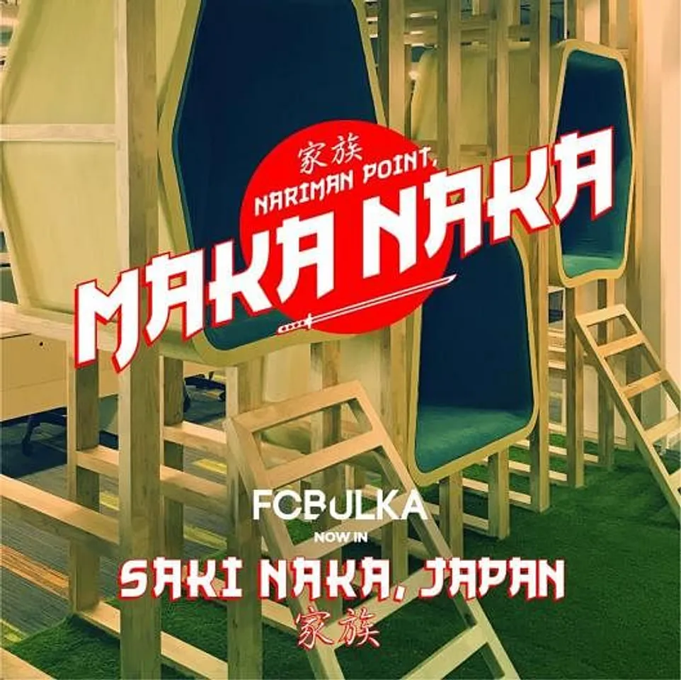 FCB Ulka's office creative 3