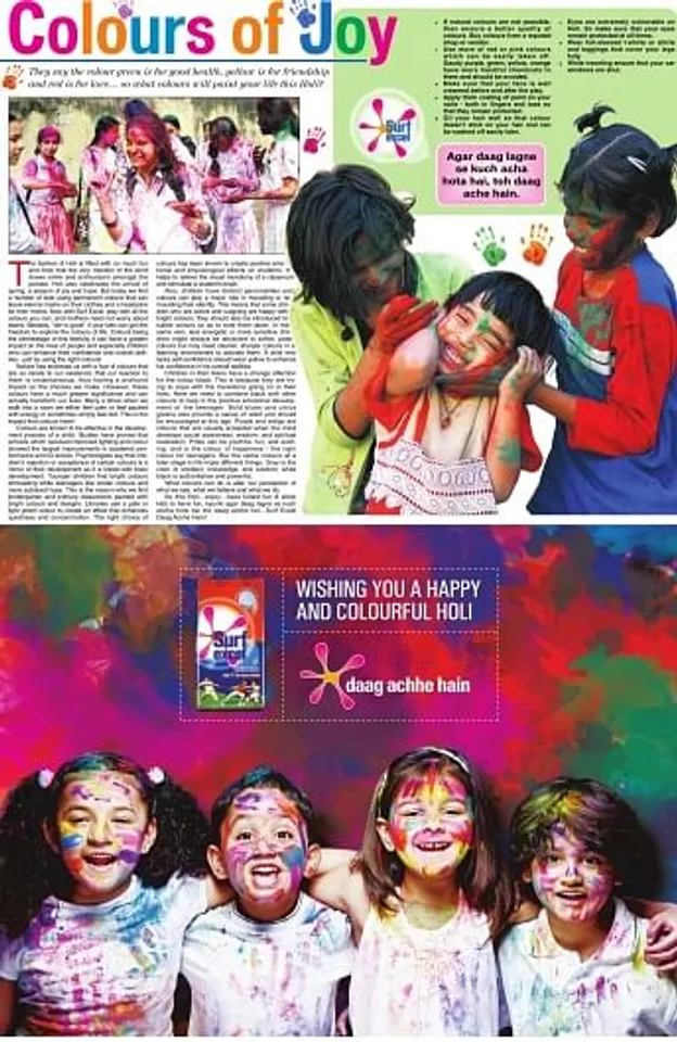 Holi advertorial