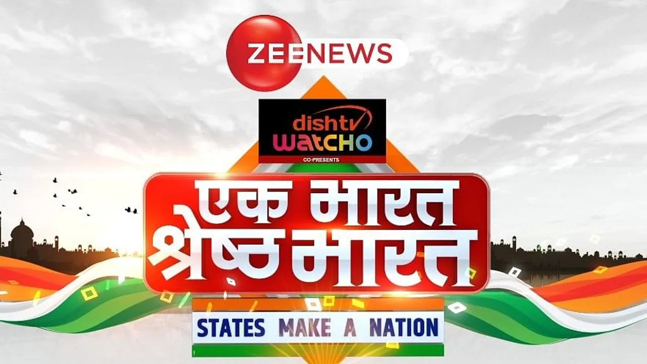 Witness the Power of States in Shaping India’s Future: ‘Ek Bharat Shreshtha Bharat’ Live on Zee News on 27th August 2024
