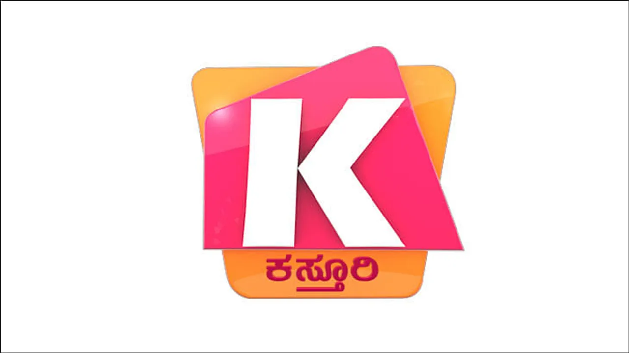 Kasthuri TV unveils new logo
