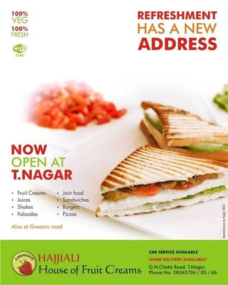 Launch Ad