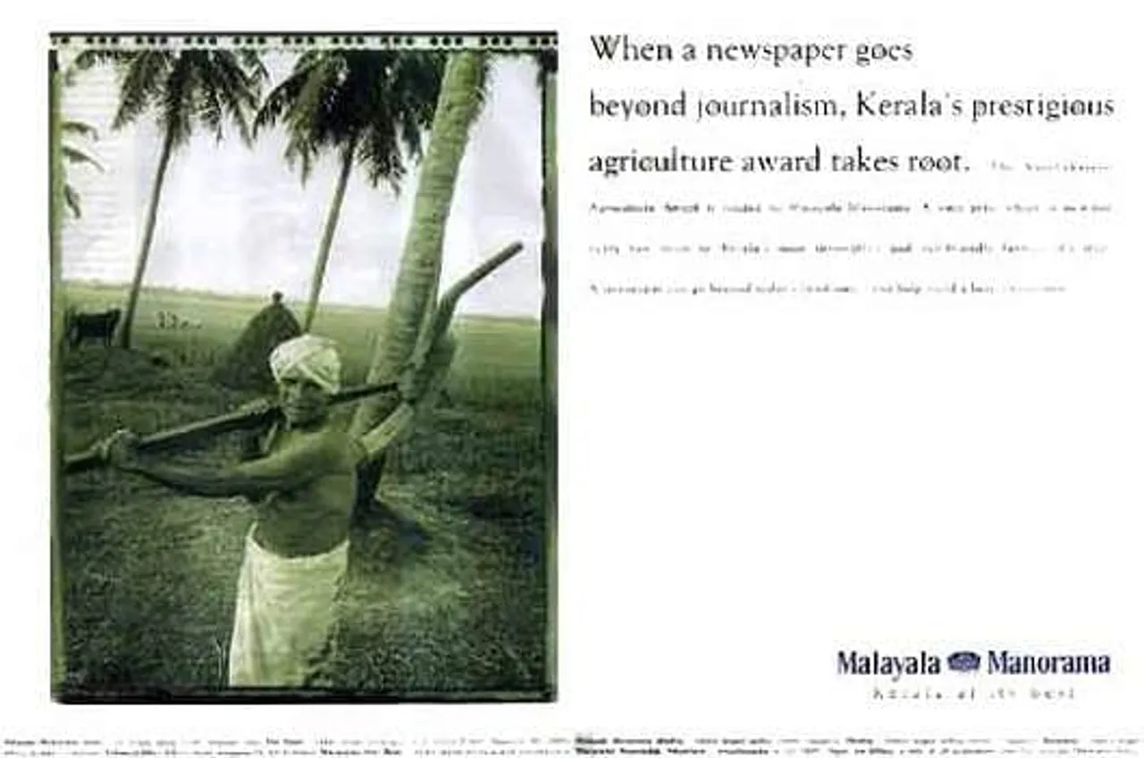 When a newspaper goes beyond journalism, Kerala's prestigious agriculture award takes root.