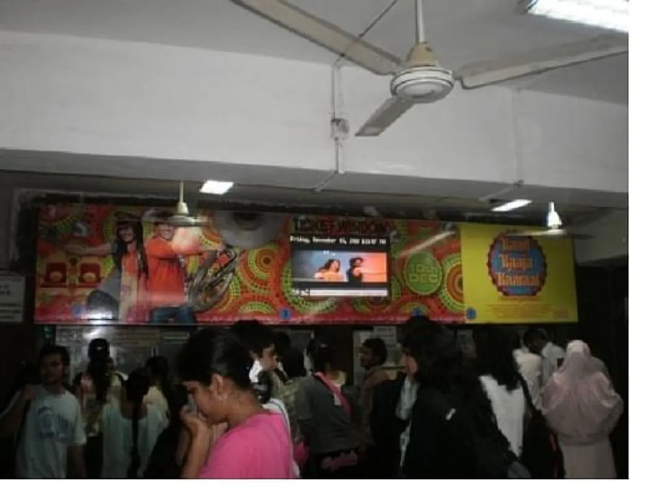 Band Baja Baraat