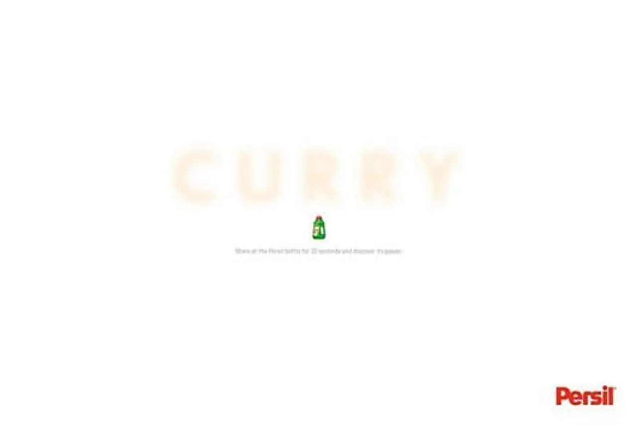 Optical Illusion - Curry