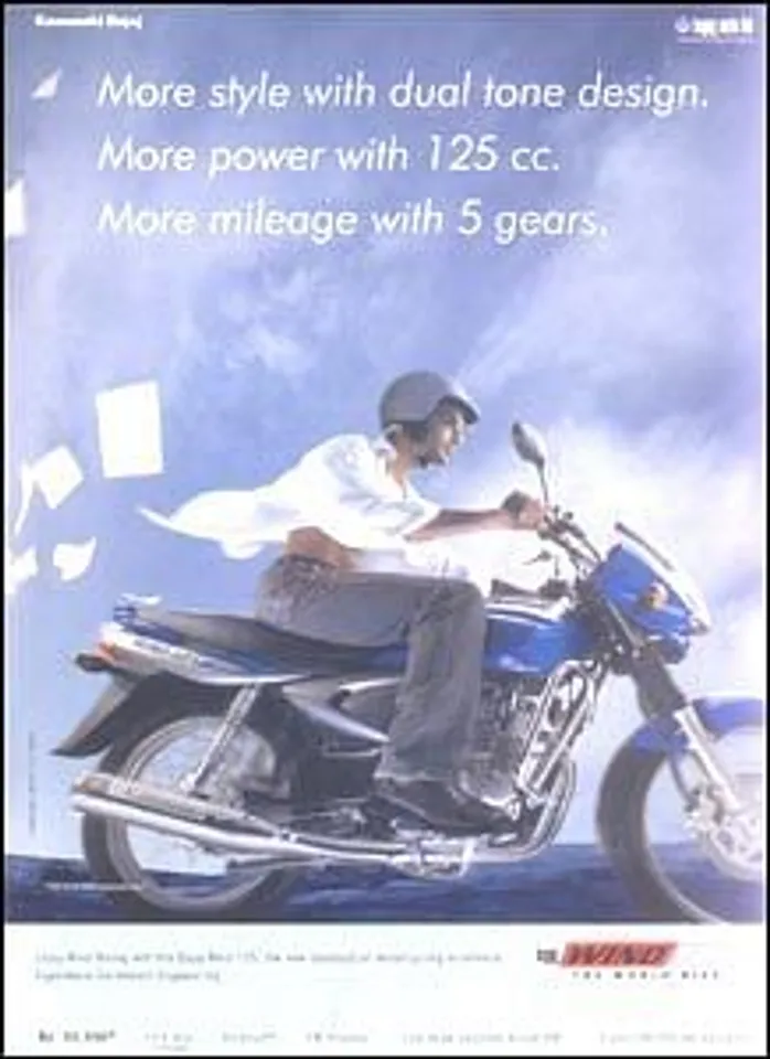 More style with dual tone design.More power with 125 cc.More mileage with 5 gears.