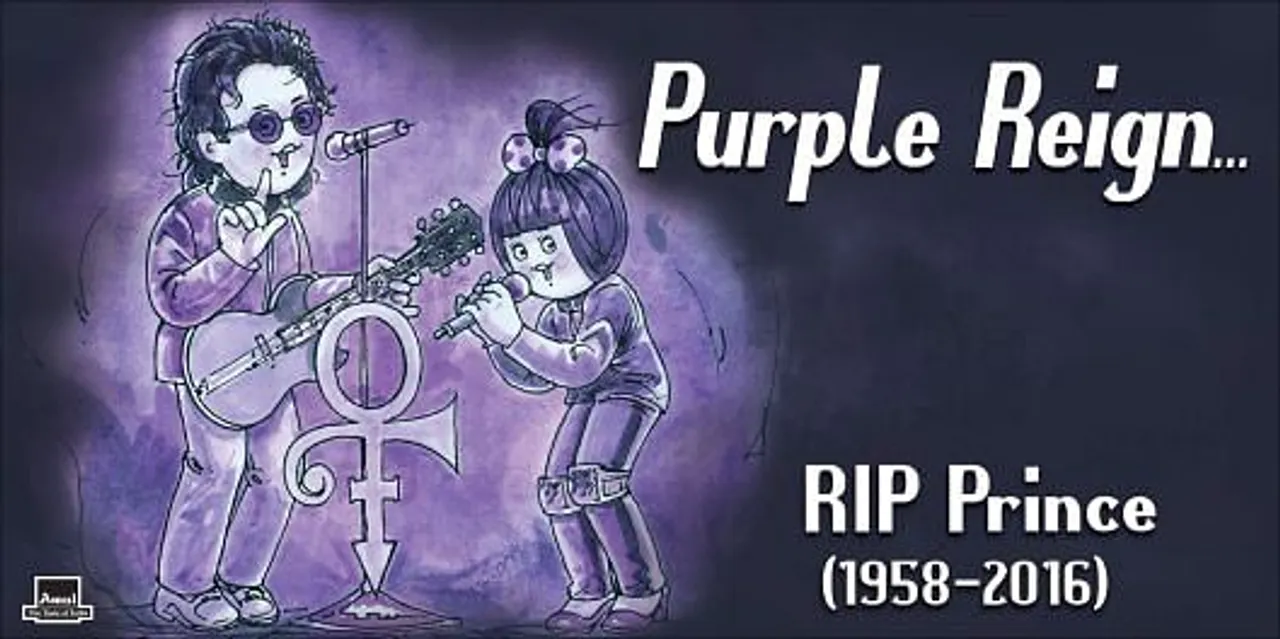 RIP Prince