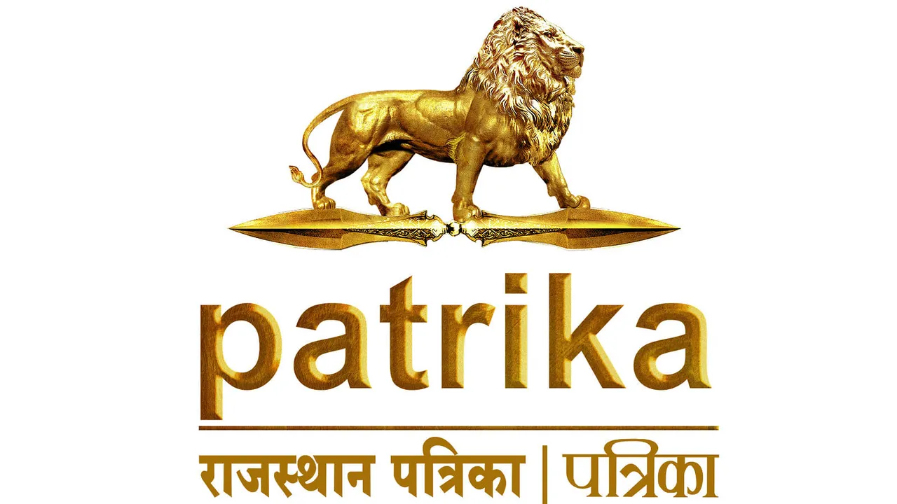 Gaming gets a spot on Patrika’s Sports Page