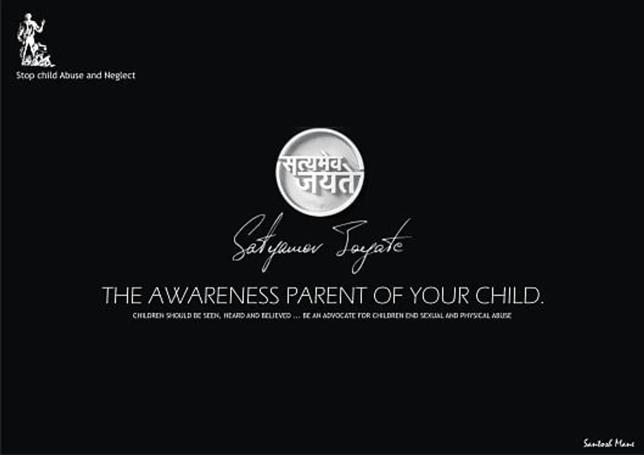 THE AWARENESS PARENT OF YOUR CHILD.
