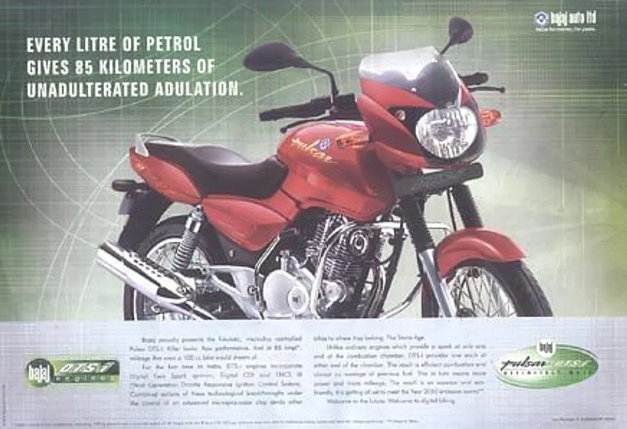 Every litre of petrol gives 85 kilometers of unadulterated adulation.