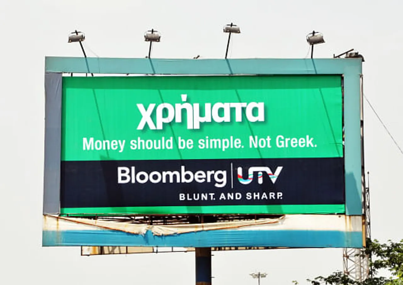 Money should be simple