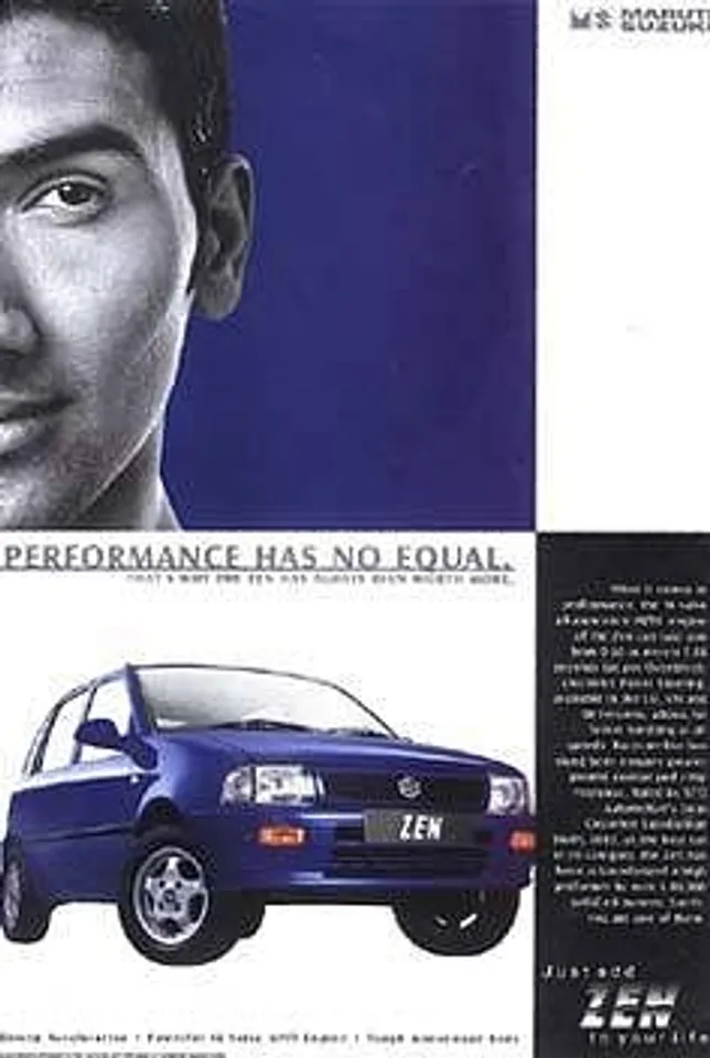 Performance has no equal.
