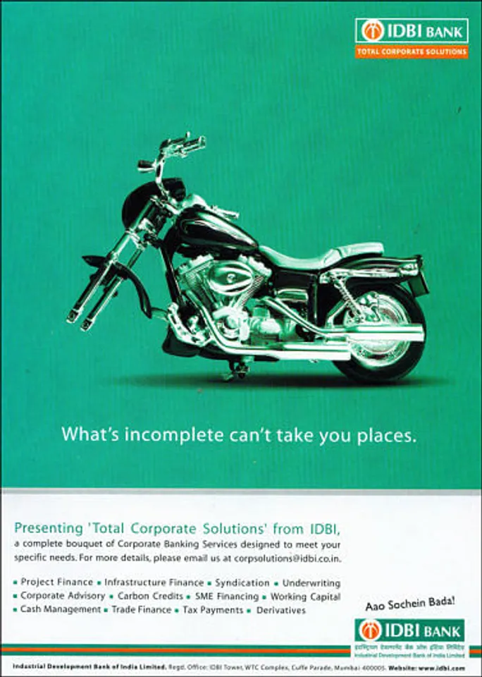What's incomplete can't take you places.