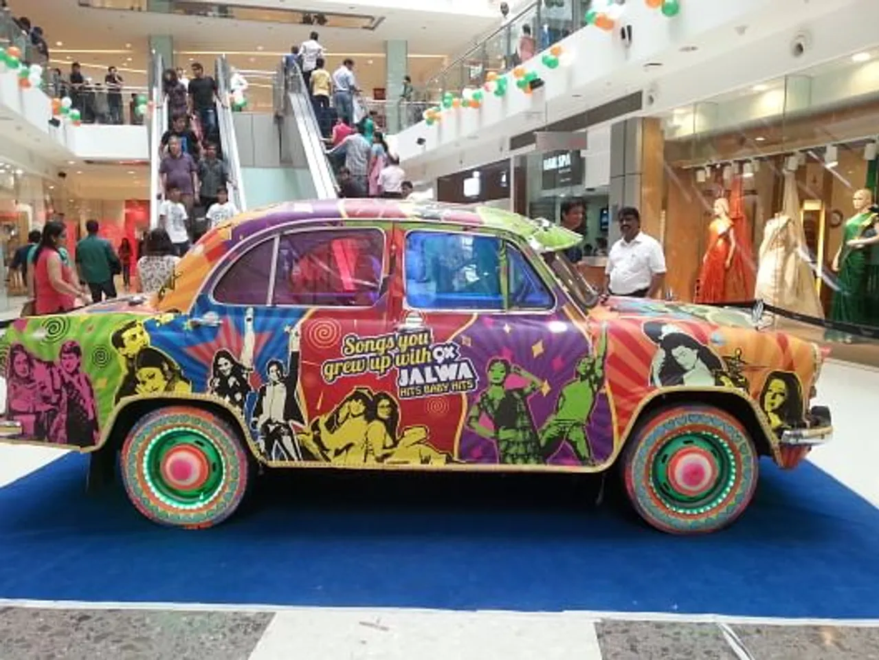 In Mall