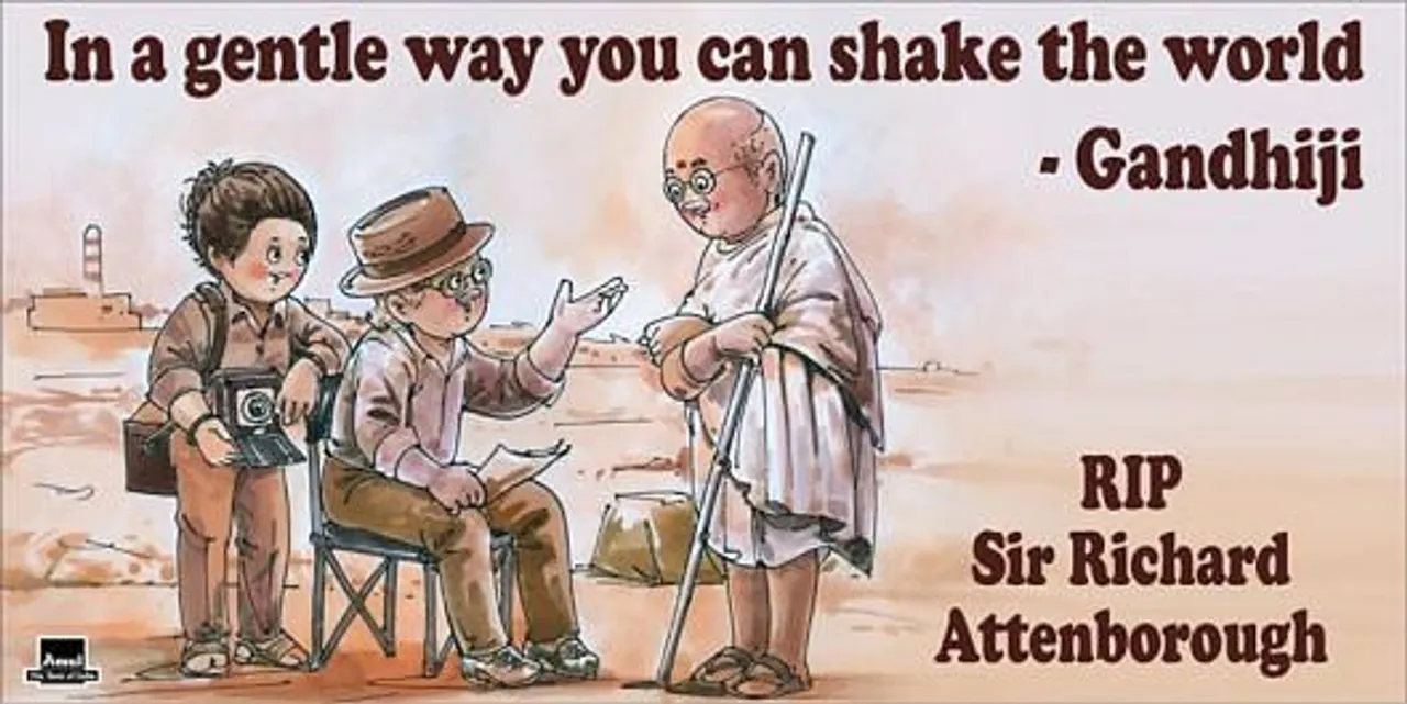 Sir Richard Attenborough