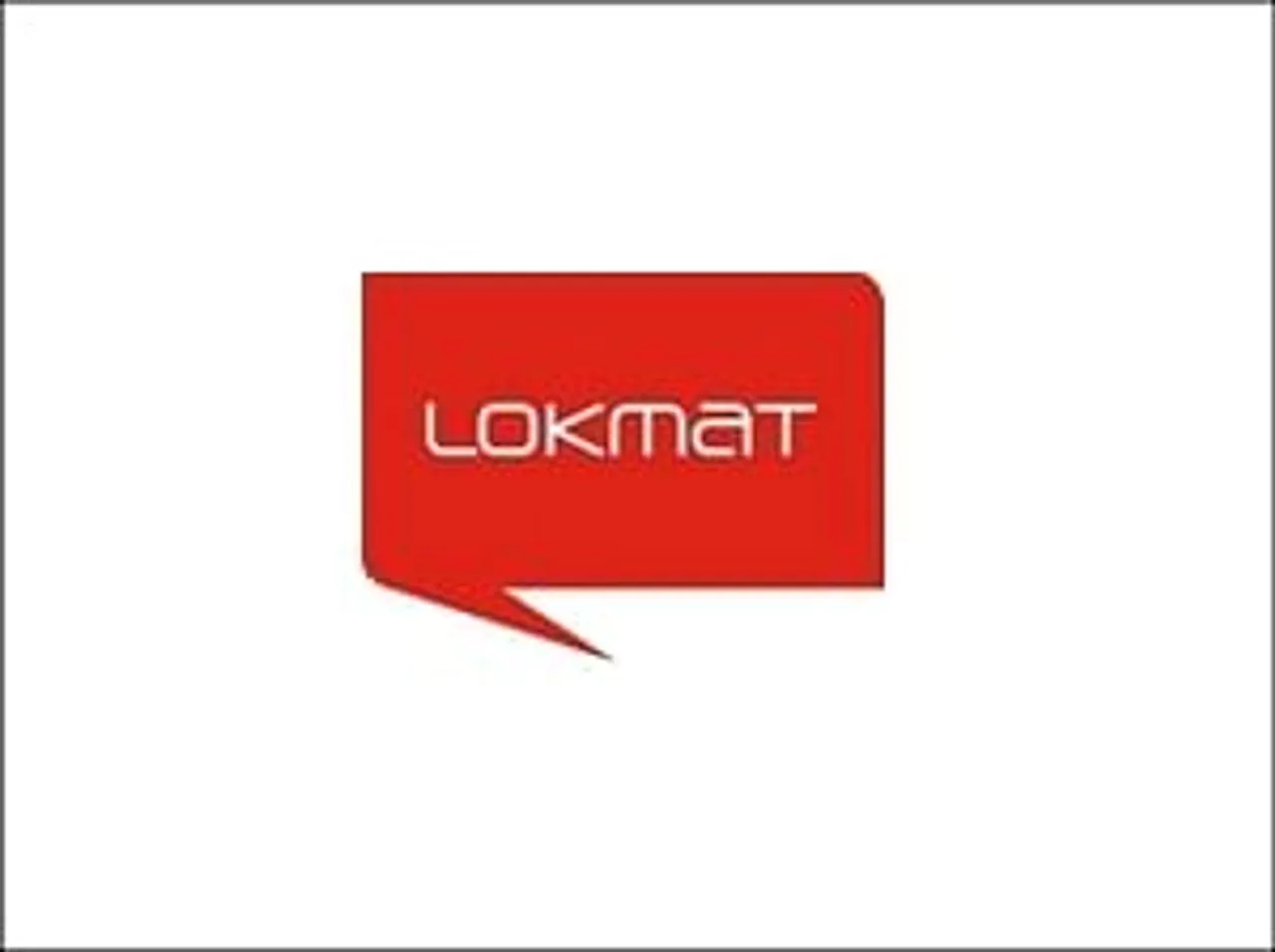 Lokmat Samachar dons a new look