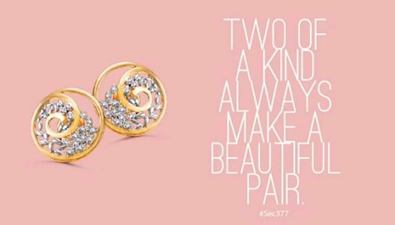 Two of a kind