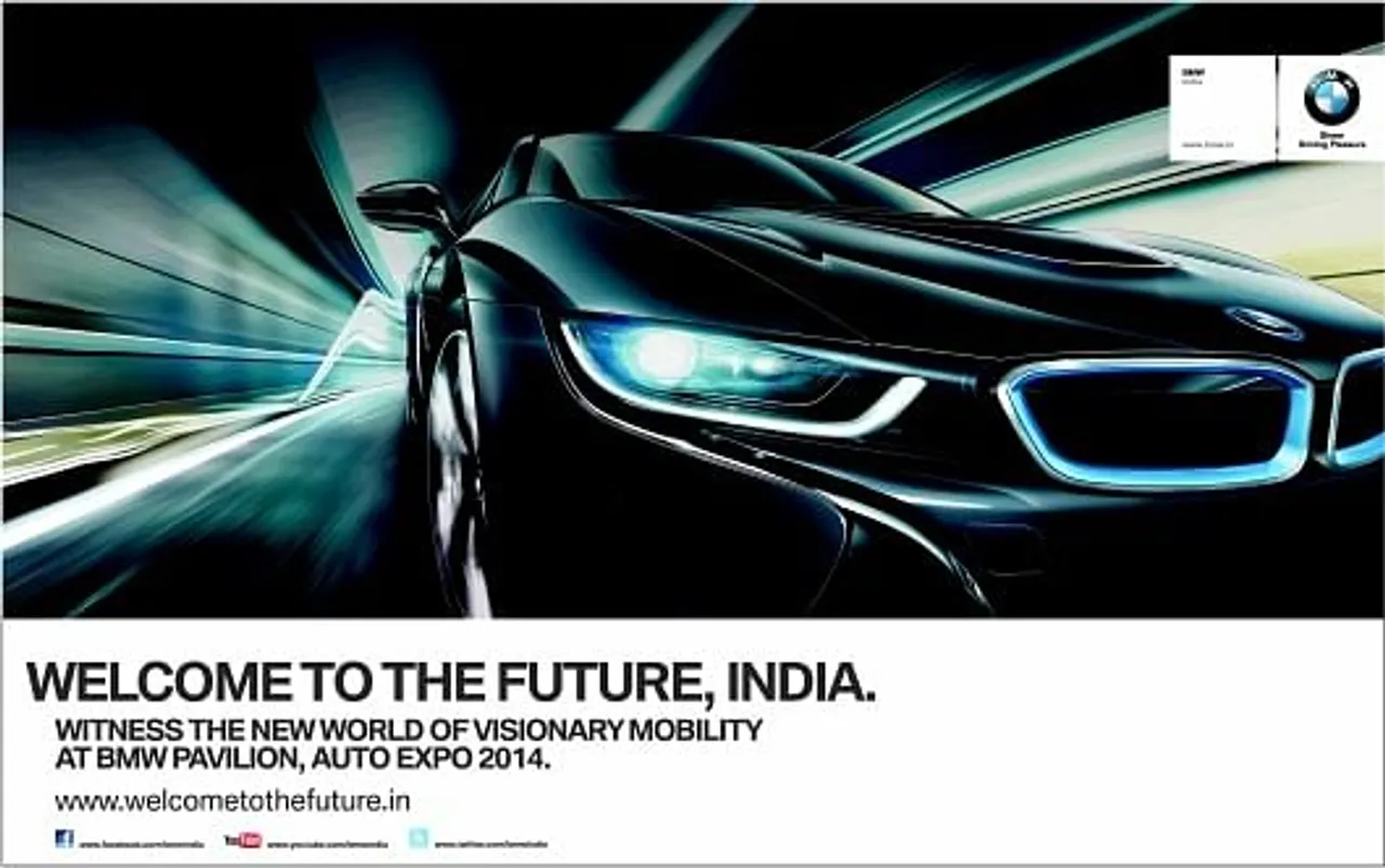 Auto Expo 2014