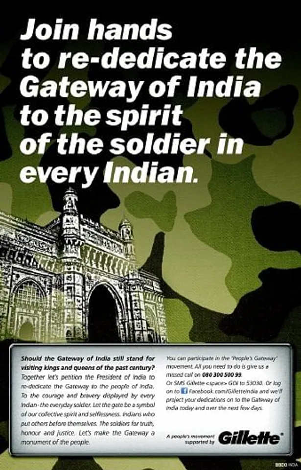 Gateway of india