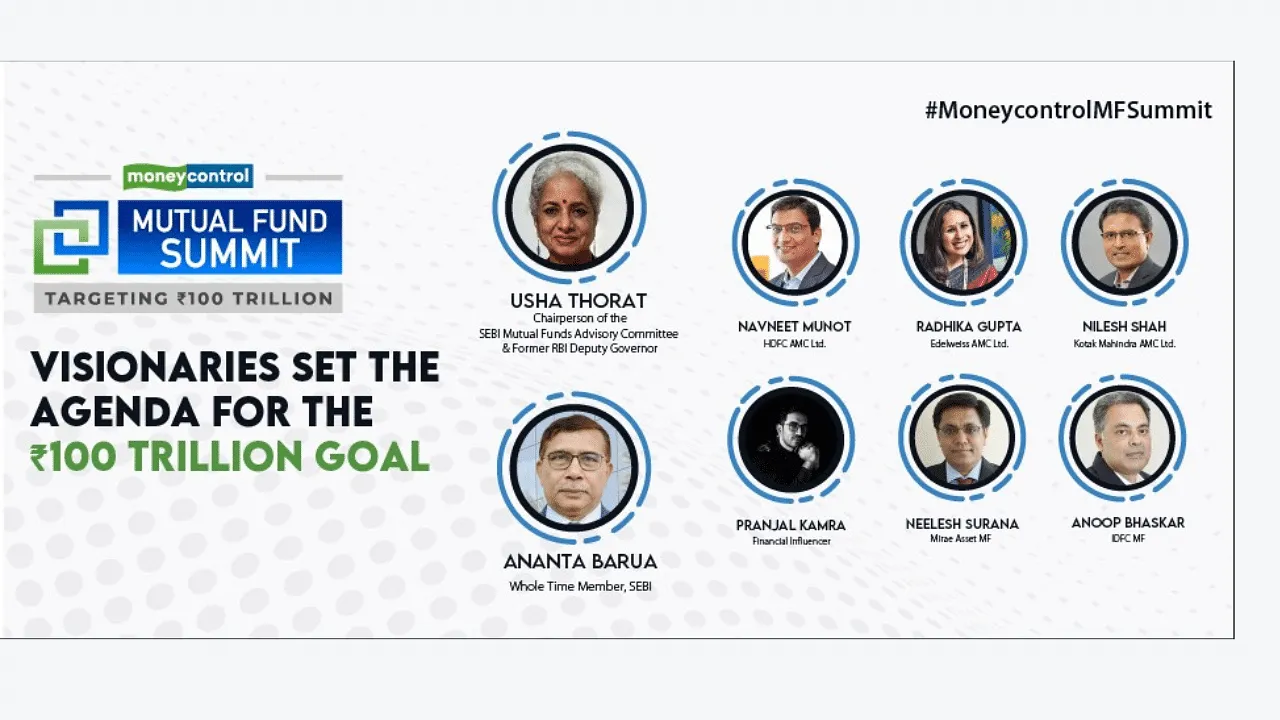Moneycontrol to host ‘Moneycontrol Mutual Fund Summit – targeting ₹100 trillion’