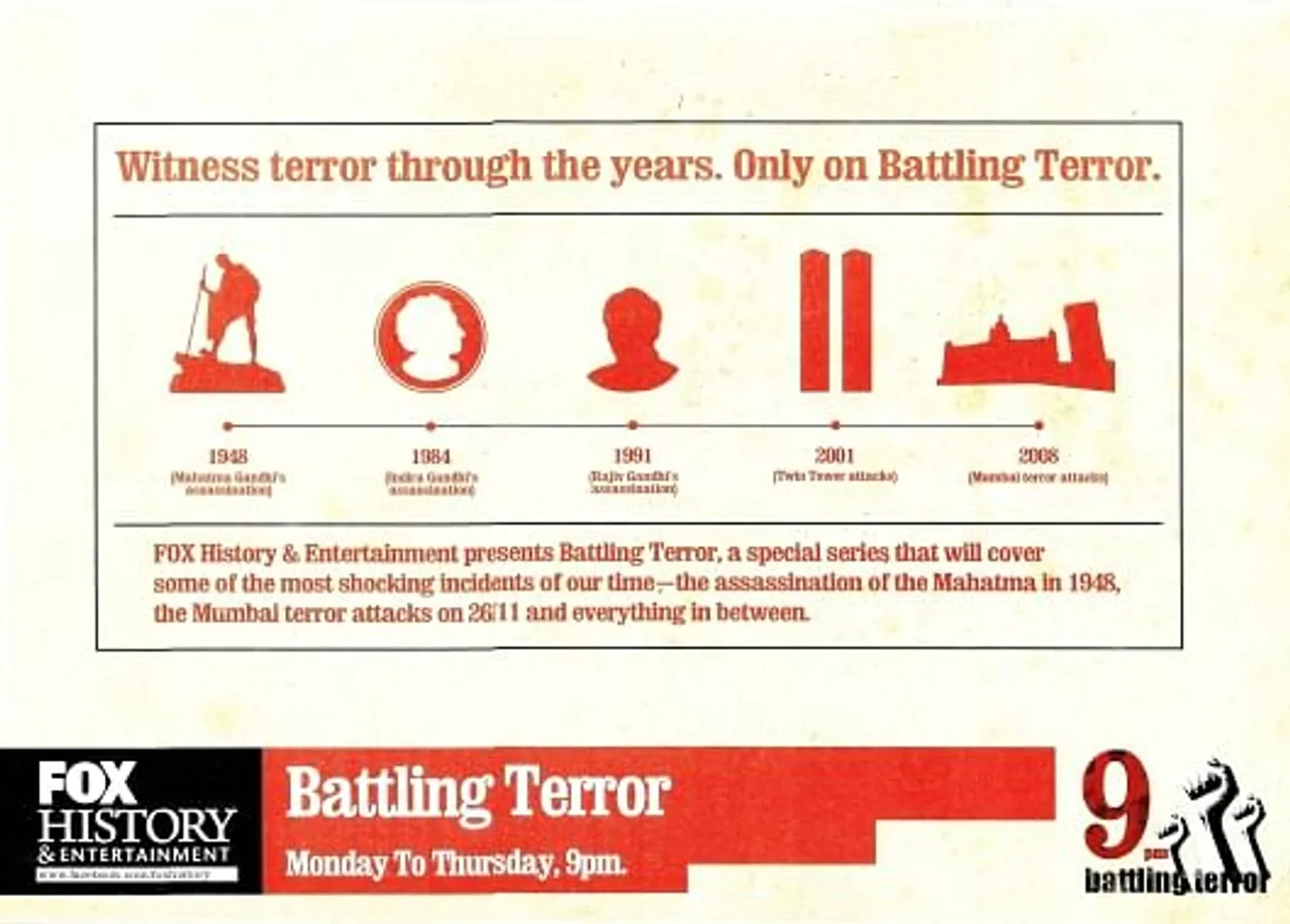 Battling terror