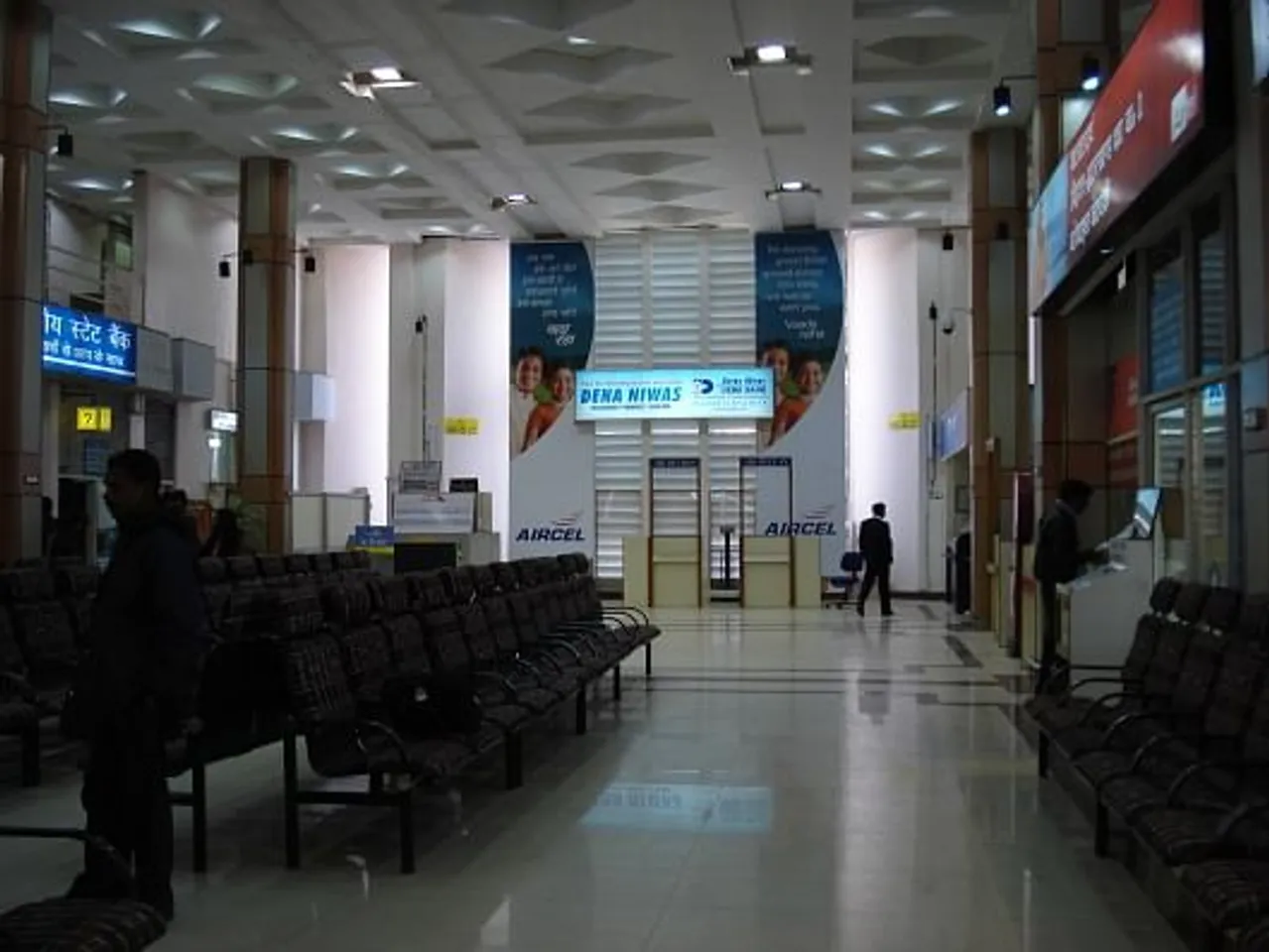 Tall Strips at Ranchi Airport