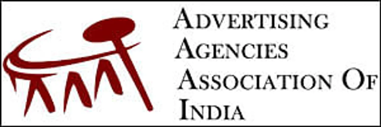 AAAI announces winners of Young Lions Competitions