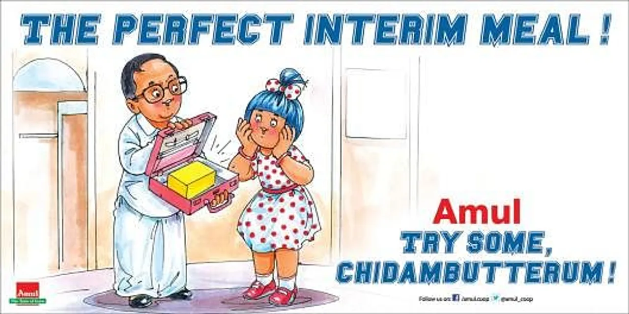 Chidambutterum