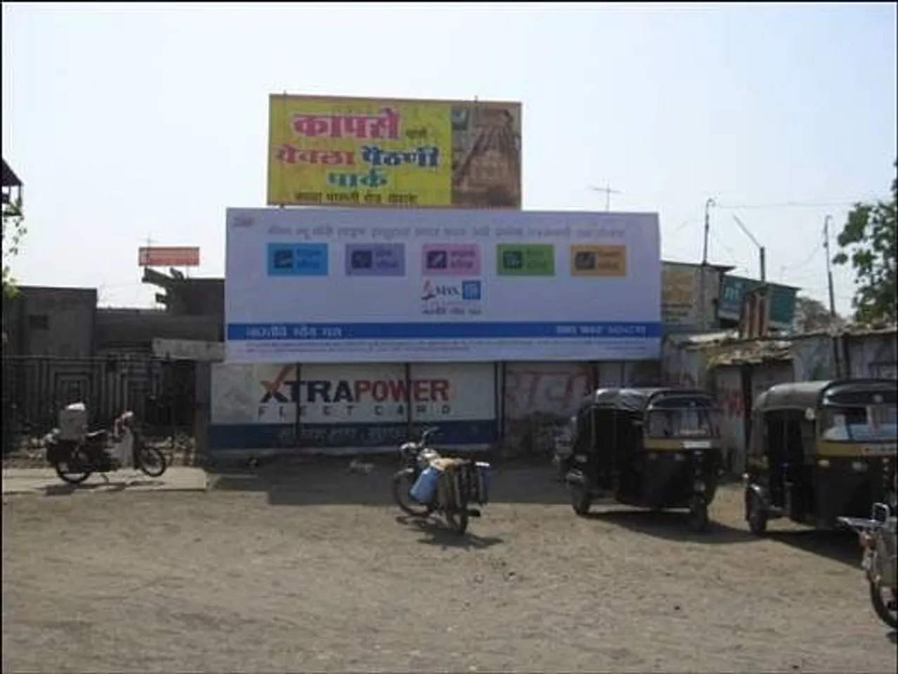 Karo Zyada ka Irada