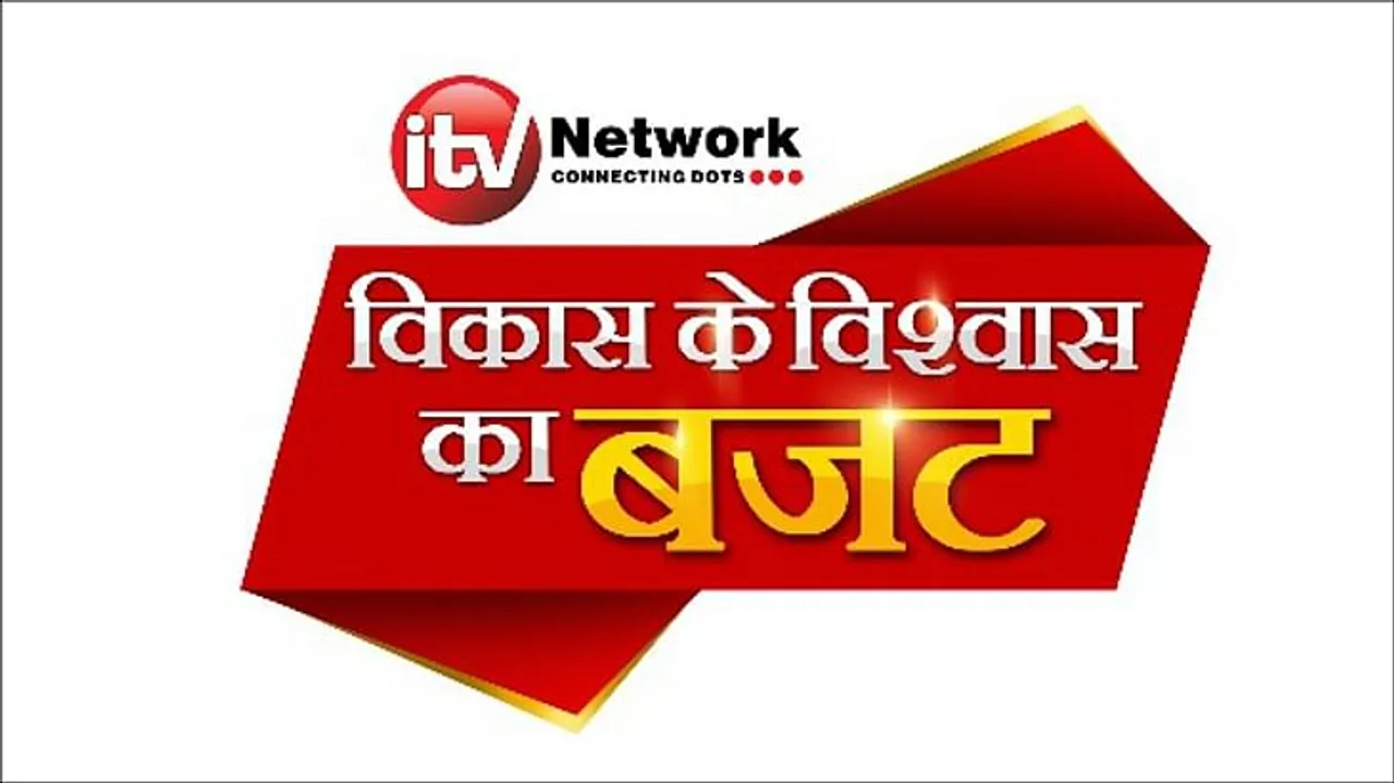 iTV Network Hosts ‘Vikas Ke Vishwas Ka Budget’ Conclave