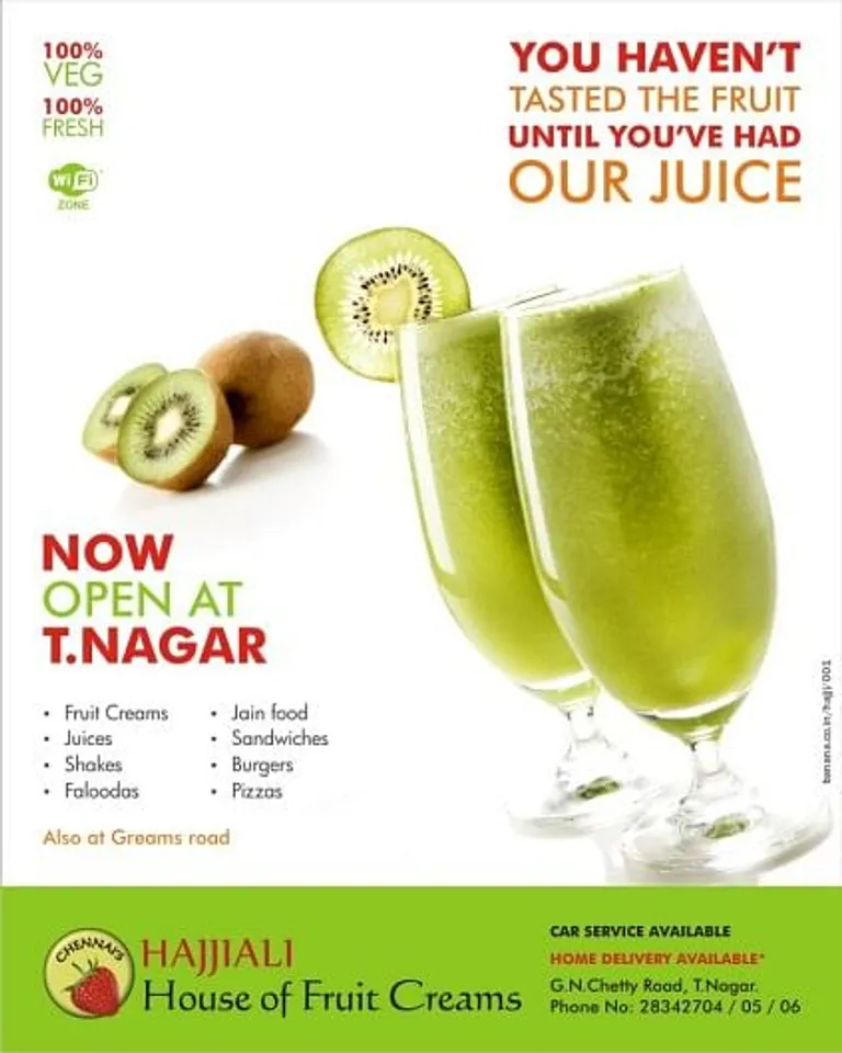 Launch Ad