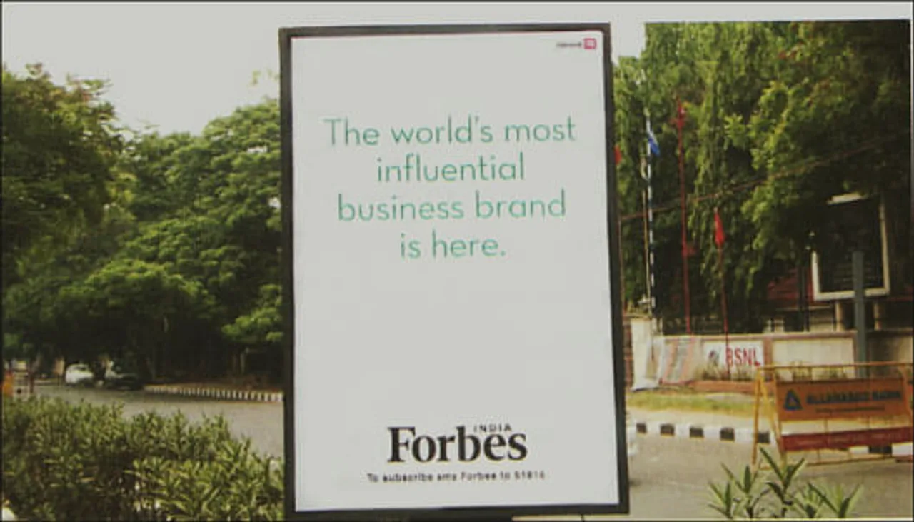 The world's most influential business brand is here